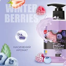 Мило для рук Fruttino Chisto Winter berries 460 мл - мініатюра 2