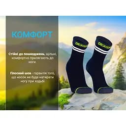 Шкарпетки DexShell Pro visibility Cycling водонепроникні M 39-42 чорні - мініатюра 10