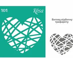 Трафарет многоразовый самоклеющийся №101 9×10см Love Rosa Talent