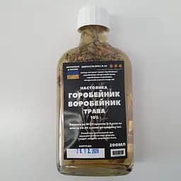 Настойка на траве воробейник горобейник 200 мл