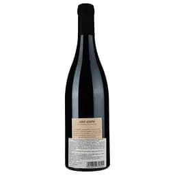 Вино Boissy & Delaygue Prince de Gray AOP Saint-Joseph 2018 червоне сухе 0.75 л - мініатюра 2