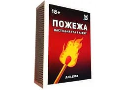 Настольная игра Точка Games Пожар (укр.) (ВР_ПЖЖ)