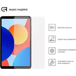 Захисне скло для планшета Xiaomi Redmi Pad SE 8.7" з олеофобним покриттям - мініатюра 3