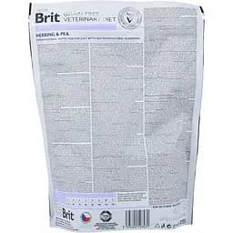 Сухий корм Brit VetDiets GF Cat Gastrointestinal для котів з розладом кишківника 0.4 кг - мініатюра 3