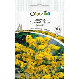Кермек Садиба Золотий пісок жовтий 0.1 г (000021994)