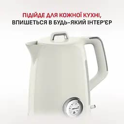 Електрочайник Tefal Soleil+ 1.7 л Strix бежевий teh0026183 - мініатюра 5