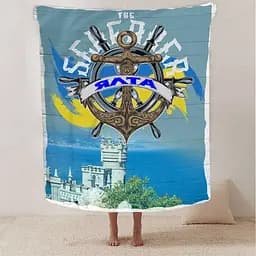 Плед 3D Ялта 2878_B 13178 135х160 см - мініатюра 2