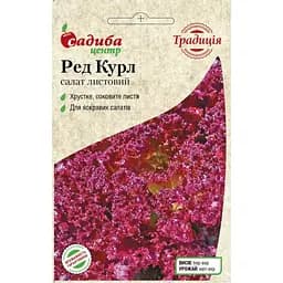 Семена Традиція Салат листовой Ред Курл 0.5 г (000008206)