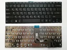 Клавіатура для ноутбуків Sony Vaio Z Canvas чорна без рамки
