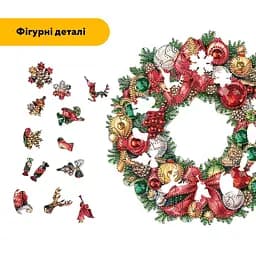 Пазл дерев'яний Колоритний Вінок, А1, 500+ елементів, Картонна коробка - мініатюра 3