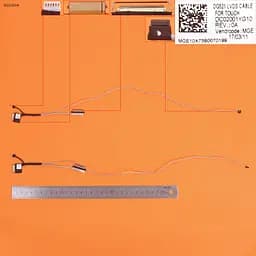 Шлейф матриці для Lenovo IdeaPad 320-15IKB 330-15IKB 80XN 81DH 81DJ, (eDP 40pin Touch, 5C10P38017, DC02001YG10 DC02001YG20)