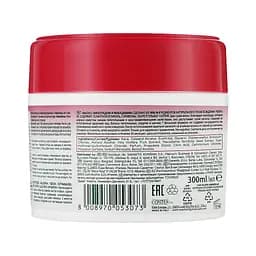 Маска для волосся Wash&Go Super Food З виноградом і макадамією Для сухого волосся 300 мл (8008970053073) - мініатюра 2