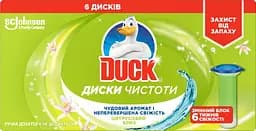 Диски для унитаза Туалетный утенок Цитрусовый бриз