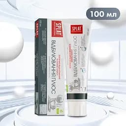 Уцінка. Зубна паста Splat Professional Відбілювання плюс 100 мл - мініатюра 8