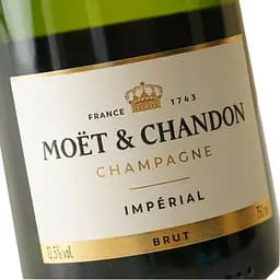 Шампанське Moet&Chandon Brut Imperial, біле, брют, AOP, 12%, в коробці, 0,75 л (31055) - мініатюра 8