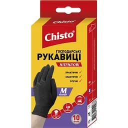 Рукавички господарські Chisto Нітрилові 10 шт. M (4823098413660)