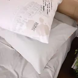 Наволочка MirSon Сатин 22-1345 Telma 50х70 см светло-серая (2200006595618)