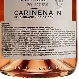 Вино Particular Garnacha Rose рожеве сухе 0.75 л - мініатюра 4