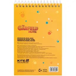 Блокнот Kite Garfield А6, 48 аркушів (GF25-196) - мініатюра 2
