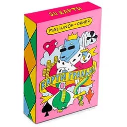 Карты игральные Оrner Maliunok (orner-2626)
