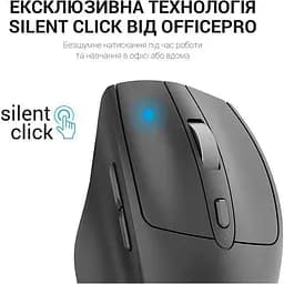 Миша OfficePro M315B Wireless Black [144316] - мініатюра 15