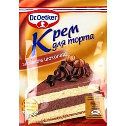 Крем для торту Dr.Oetker з шоколадним смаком 55 г