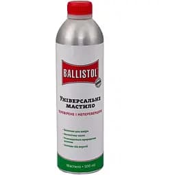 Мастило збройове Ballistol 500 мл (1013-429.00.01)