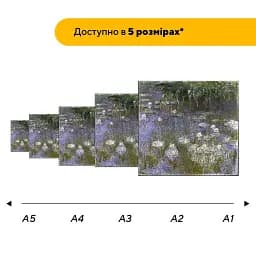 Дерев'яний фігурний пазл Водяні Лілії, А4, Картонна коробка 100 елементів - мініатюра 2