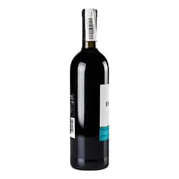 Вино Decordi Vino Rosso Amabile,червоне, напівсолодке, 10%, 0,75 л - мініатюра 3