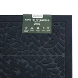 Килимок придверний Eco Fabric Листя без кромки синій 40 х 60 см (4060-009) - мініатюра 7