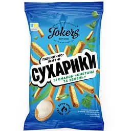 Сухарики JokerS пшенично-житні зі смаком сметани та зелені 60 г