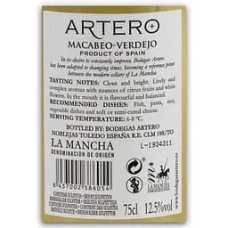 Вино Artero La Mancha Artero D.O. Macabeo-Verdejo біле сухе 0.75 л - мініатюра 7