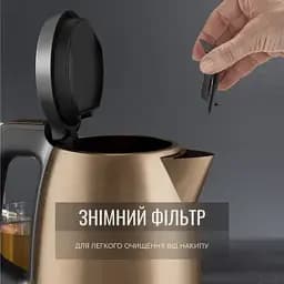 Електрочайник TEFAL COPPERTINTO KI280G10 - мініатюра 15