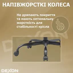 Геймерське крісло DEXON ORION X з підставкою для ніг, з велюру, металева хрестовина, Чорний-Сірий - мініатюра 8