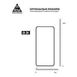 Захисне скло на Samsung Galaxy S24 5G (SM-S921)/S25 5G з олеофобним покриттям, Pro, повне проклеювання, антистатичний і пиловідштовхуючий шар, 9H, самоклеючеся, 2.5D, на весь екран, антистатичний клей, ArmorStandart (ARM72436) - мініатюра 3