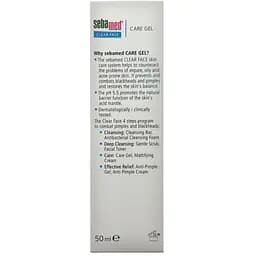 Гель Sebamed Clear Face для догляду проти вугрів, 50 мл - мініатюра 3
