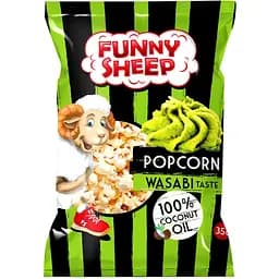 Попкорн соленый Funny Sheep с ароматом васаби 35 г