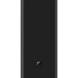 Внешний аккумулятор (повербанк) Xiaomi Mi 50W Power Bank 20000 mAh (BHR5121GL)