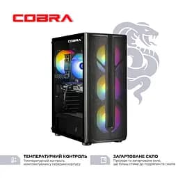 Персональний комп'ютер COBRA Advanced Windows 11 Home (I225F.64.S20.57T.24655W) - мініатюра 3