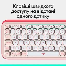 Клавіатура Logitech POP Icon Keys Bluetooth UA Rose (920-013073) [120870] - мініатюра 12