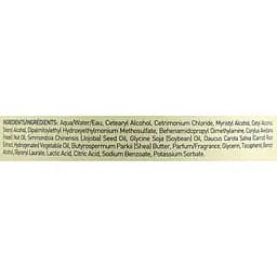 Кондиціонер для волосся Insight Antioxidant Rejuvenating Conditioner тонізуючий 100 мл - мініатюра 2