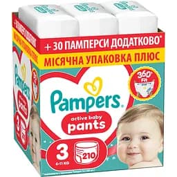 Підгузки-трусики Pampers Active Baby Pants Розмір 3 (6-11 кг) 210 шт/ 