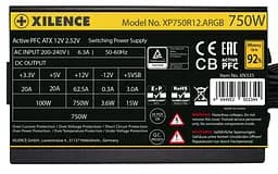 БЖ 750W Xilence XP750R12.ARGB Gaming Gold Series, 120mm, >90%, Retail Box (XP750R12.ARGB) - мініатюра 3