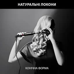 Щипці для завивки Rowenta CF324LF0 (6857279) - мініатюра 7