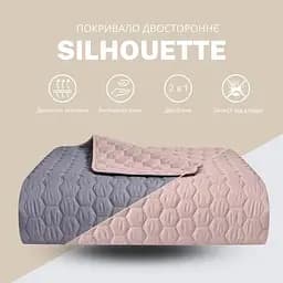 Покривало на ліжко Ideia Silhouette двостороннє міцна стібка тканини 240x260 см  (8-35591_сірий) - мініатюра 2