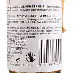 Віскі Ballantine's Finest Blended Scotch Whisky 40% 0.05 л - мініатюра 3