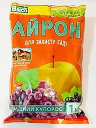 Фунгицид Железный купорос 1 кг