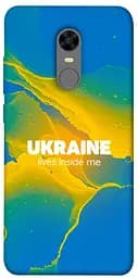 Чехол itsPrint Украина во мне для Xiaomi Redmi 5 Plus / Redmi Note 5 (Single Camera)