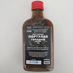 Настойка на траве портулак огородний 200 мл