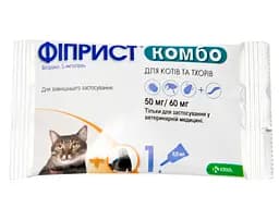 Краплі KRKA Фіпріст Комбо від бліх, вошей, волосоїдів та кліщів для котов, 1 піпетка